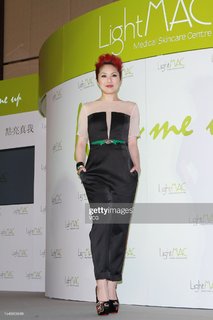 Miriam Chin Wah Yeung feet photo 6