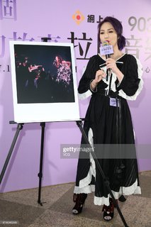 Miriam Chin Wah Yeung feet photo 13