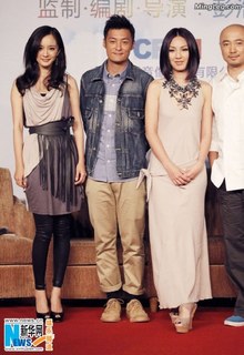 Miriam Chin Wah Yeung feet photo 10
