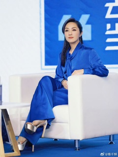 Miriam Chin Wah Yeung feet photo 5