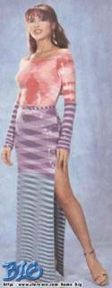 Miriana Trevisan feet photo 17