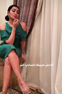 Mirihan Hussien feet photo 15