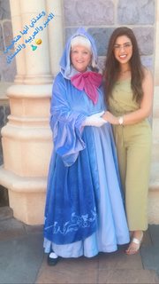 Mirna Gamil feet photo thumbnail