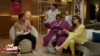 Mirna Gamil feet photo thumbnail