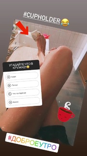 Miroslava Karpovich feet photo 17