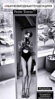 Miroslava Karpovich feet photo 18
