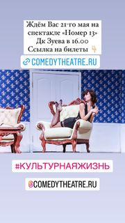 Miroslava Karpovich feet photo 17