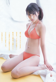 Miru Shiroma feet photo 9