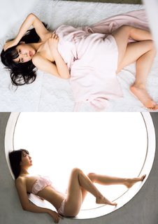 Miru Shiroma feet photo 5