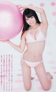 Miru Shiroma feet photo 6