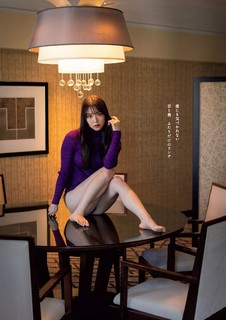 Miru Shiroma feet photo 15