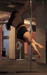 Miru Shiroma feet photo 3