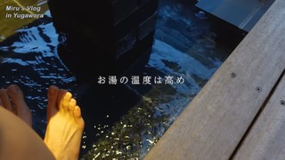 Miru Shiroma feet photo 2