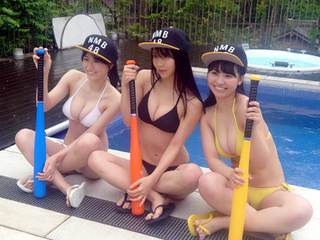 Miru Shiroma feet photo 17