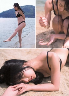 Miru Shiroma feet photo 12