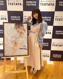 Miru Shiroma feet photo 6