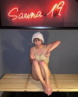 Miru Shiroma feet photo 3