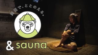 Miru Shiroma feet photo 9