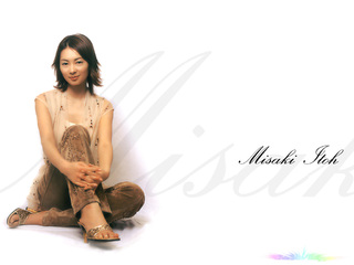 Misaki Itô feet photo 16