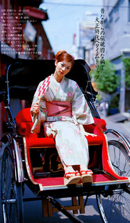 Misaki Itô feet photo 19