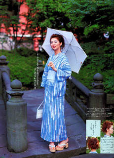 Misaki Itô feet photo 17