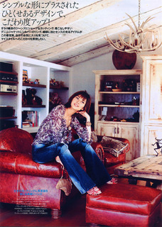 Misaki Itô feet photo 10