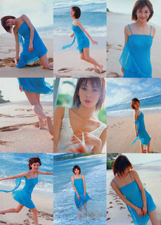 Misaki Itô feet photo 8