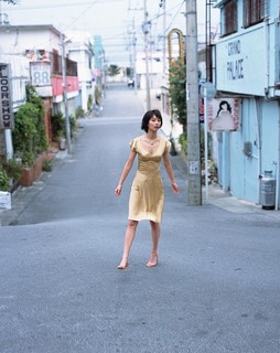 Misaki Itô feet photo 3