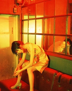 Misaki Itô feet photo 1