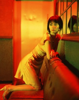 Misaki Itô feet photo 20