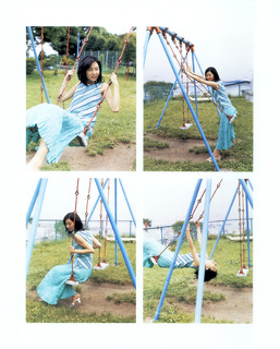 Misaki Itô feet photo 8