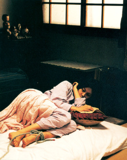 Misaki Itô feet photo 1