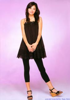 Misaki Itô feet photo 6