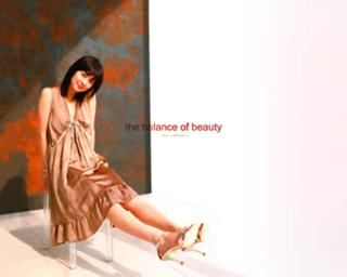 Misaki Itô feet photo 4
