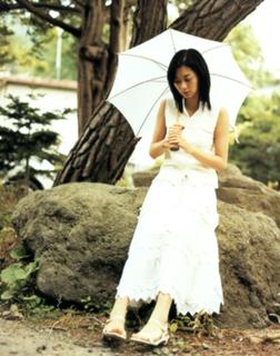 Misaki Itô feet photo 20