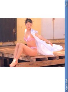 Misaki Itô feet photo 9