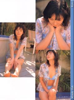 Misaki Itô feet photo 5