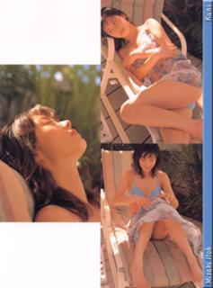 Misaki Itô feet photo 4