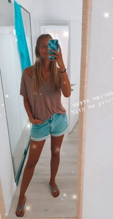 Mishel Gerzig feet photo thumbnail