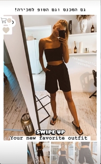 Mishel Gerzig feet photo thumbnail