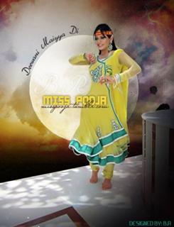 Miss Pooja feet photo thumbnail
