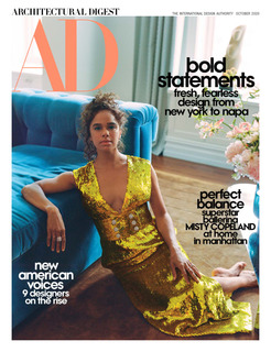 Misty Copeland feet photo thumbnail