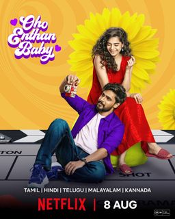 Mithila Palkar feet photo 17