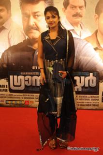 Mithra Kurian feet photo 13