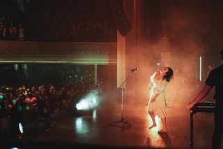 Mitski feet photo 11