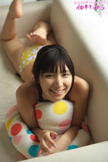 Miu Nakamura feet photo 7