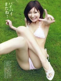 Miu Nakamura feet photo 16