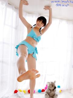 Miu Nakamura feet photo 2