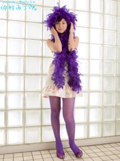 Miu Nakamura feet photo 15