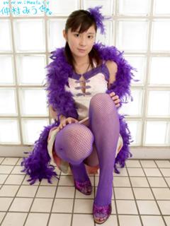 Miu Nakamura feet photo 12